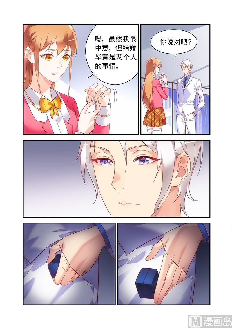 第二季57-第178话