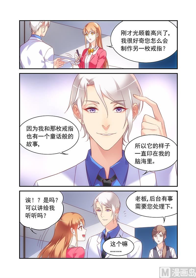 第二季57-第178话