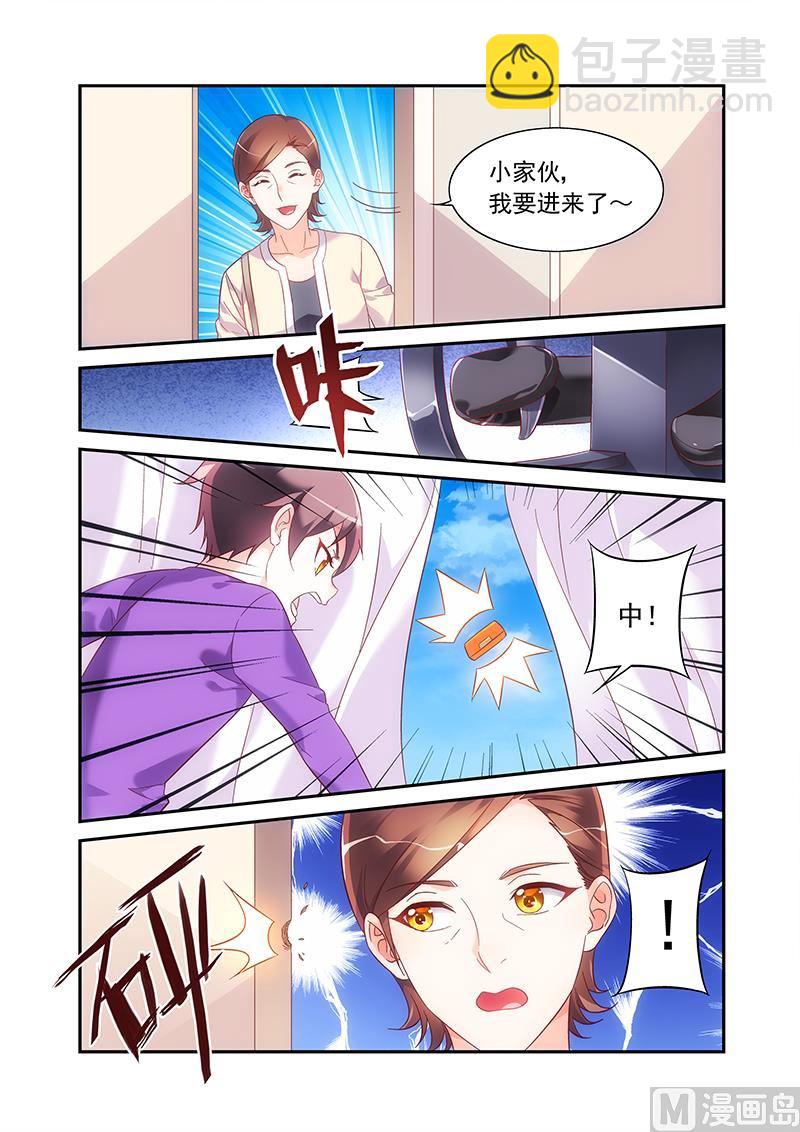 第二季59-第180话