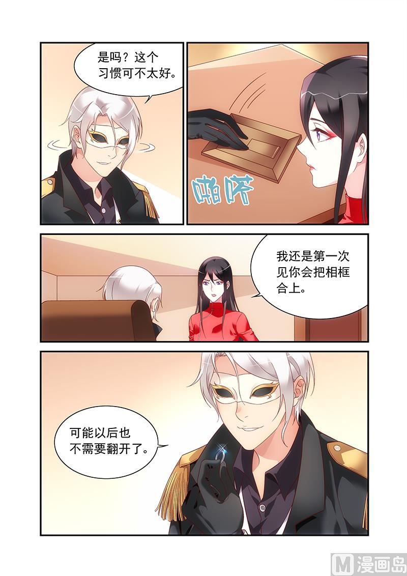 第二季63-第184话
