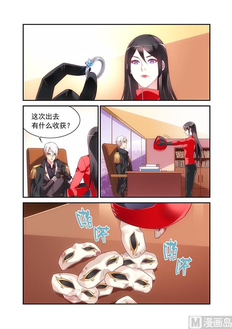第二季63-第184话