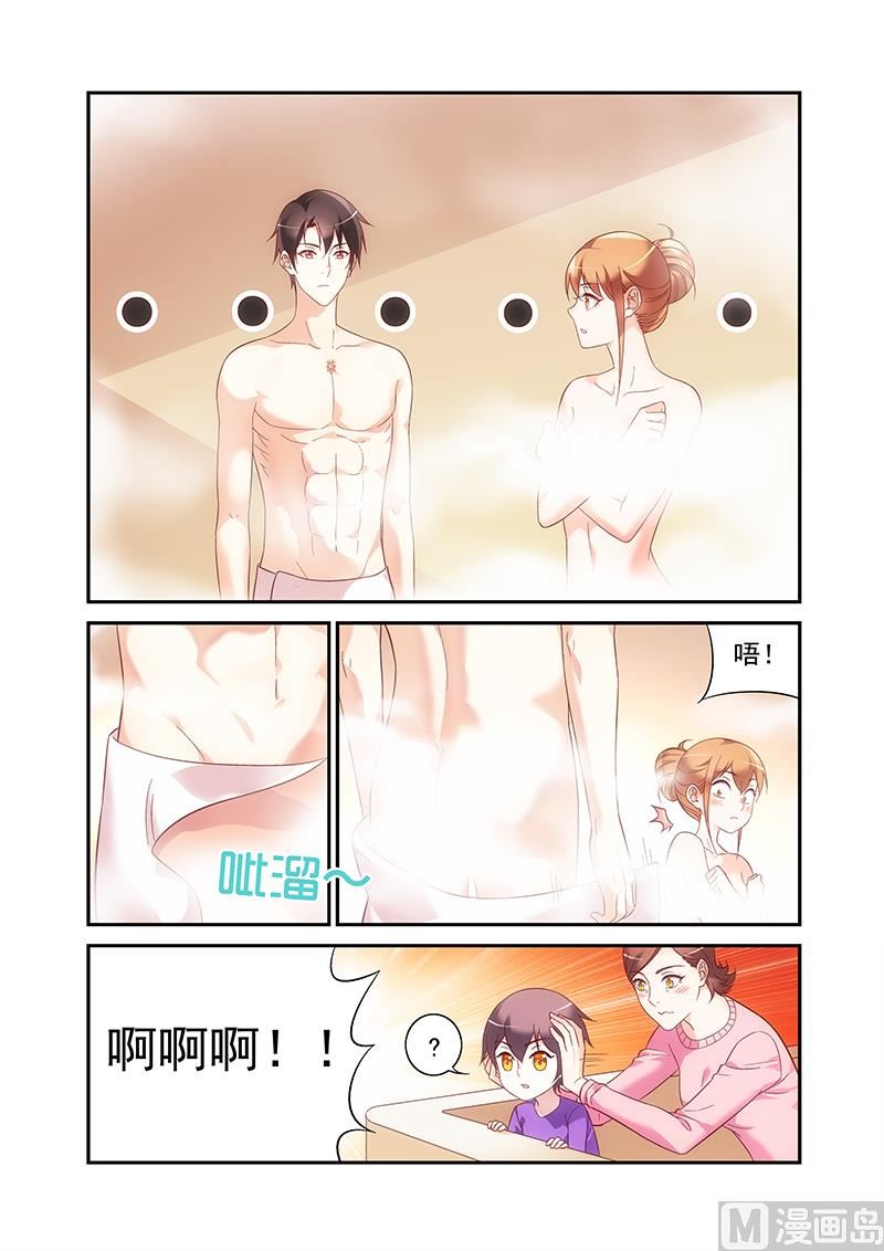第二季65-第186话