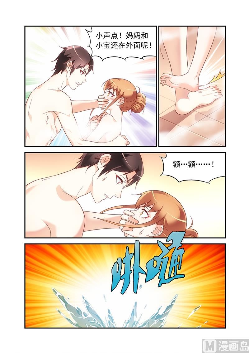 第二季65-第186话