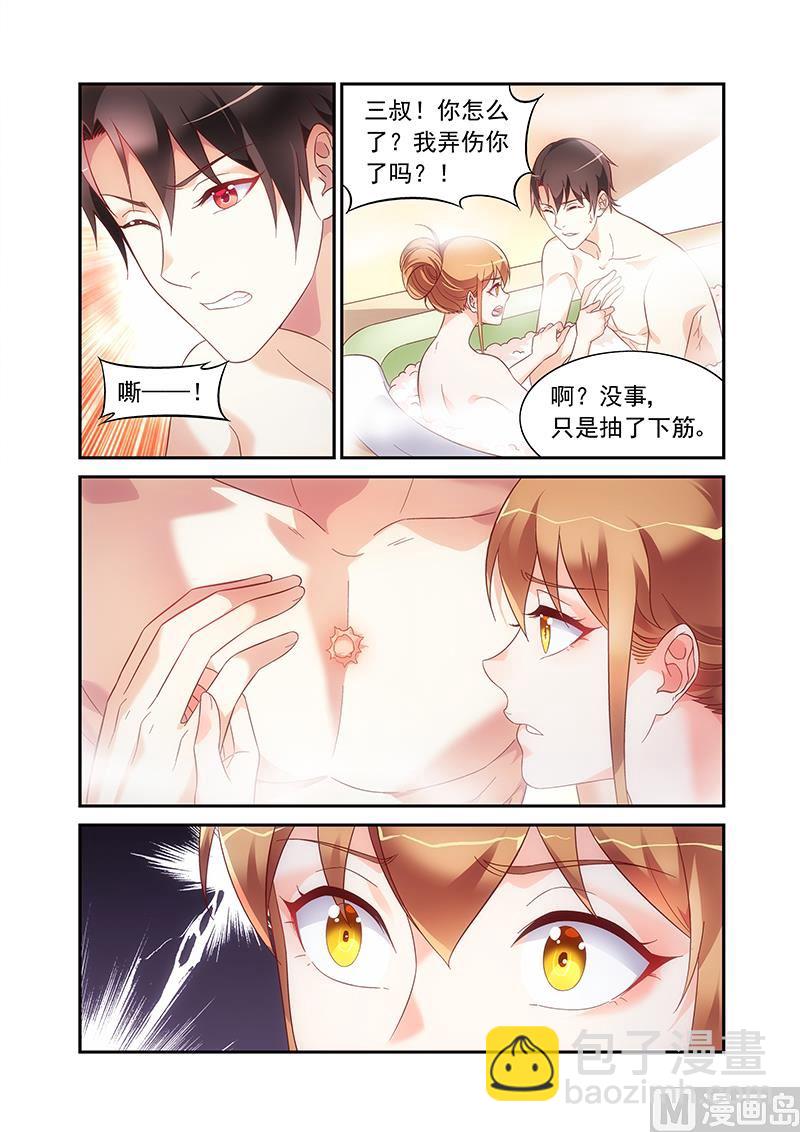 第二季65-第186话