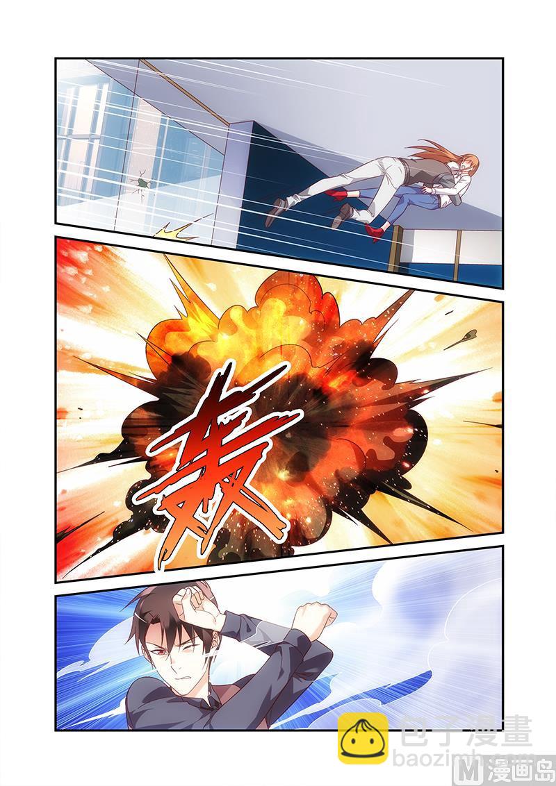 第二季69-第190话