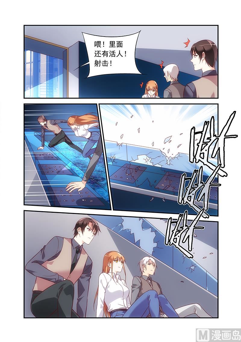 第二季69-第190话
