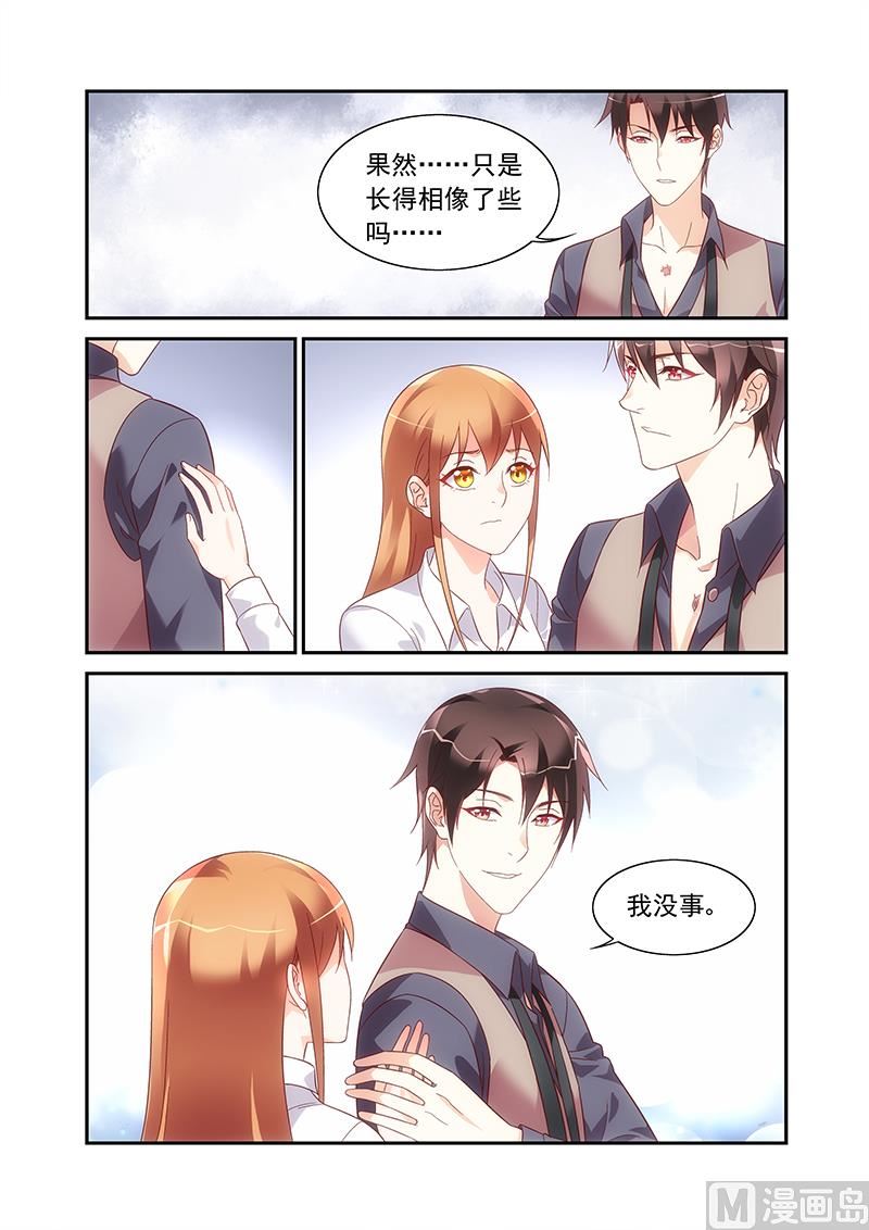 第二季71-第192话