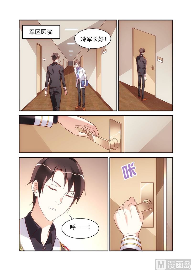第二季77-第198话