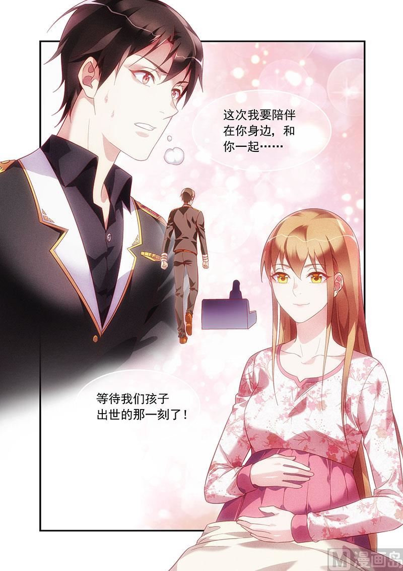 第二季77-第198话