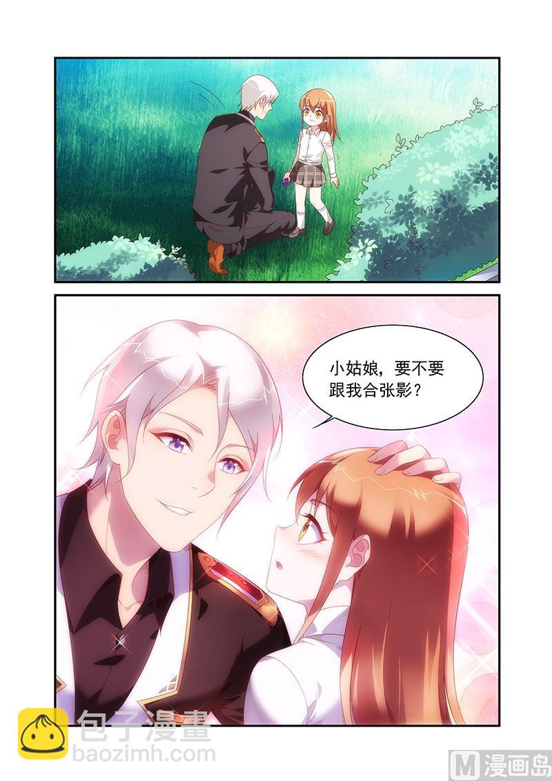 第二季79-第200话