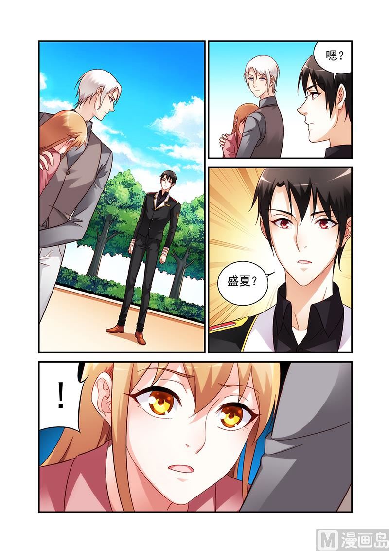 第二季83-第204话