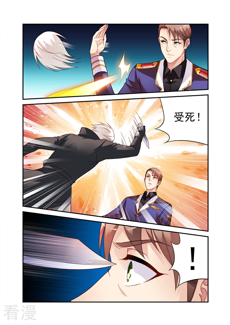 第2季93话-第214话
