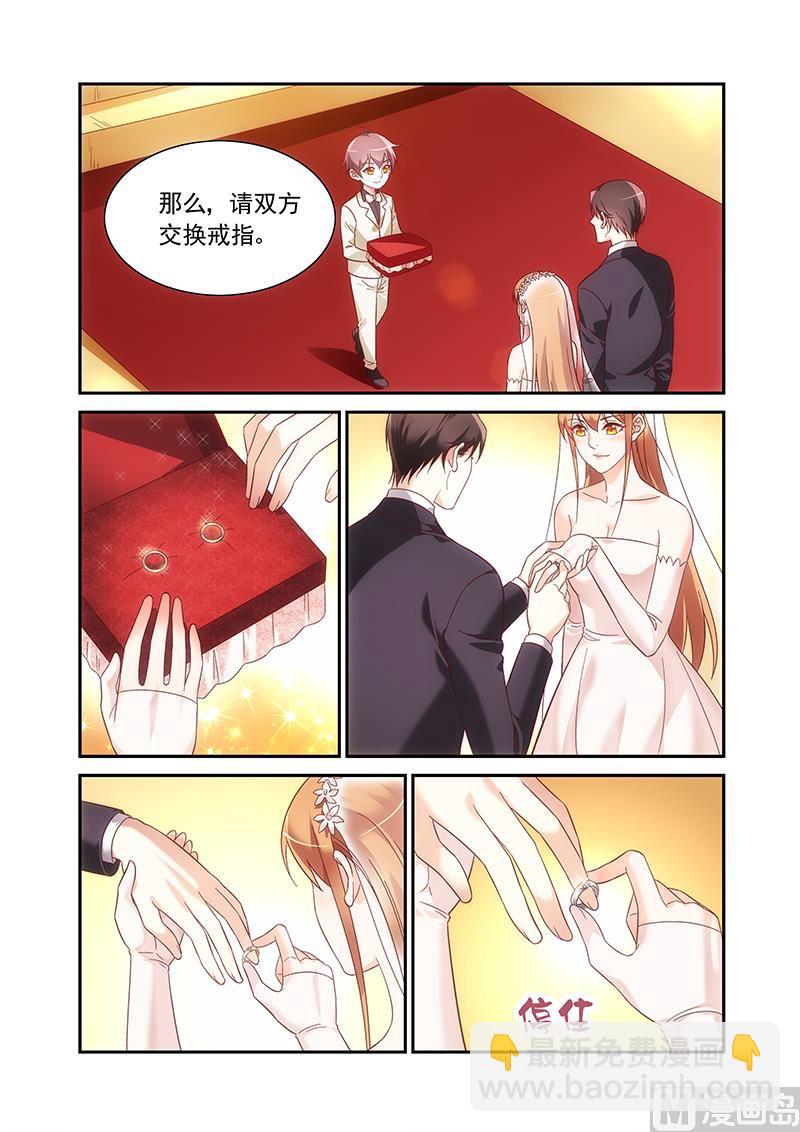 第二季99-第230话