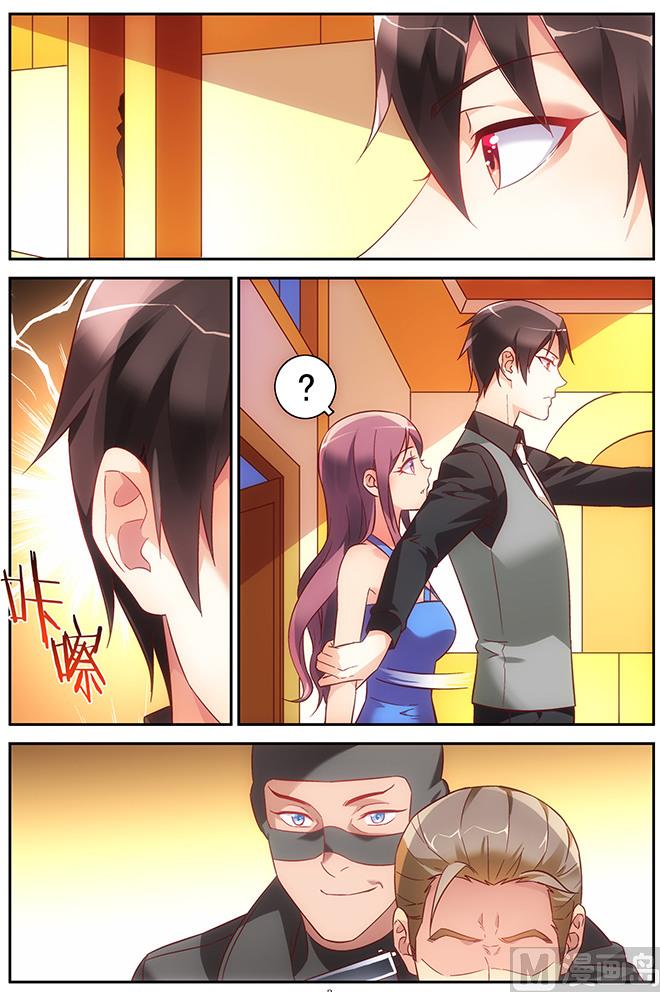第84话 回答我！-第84话