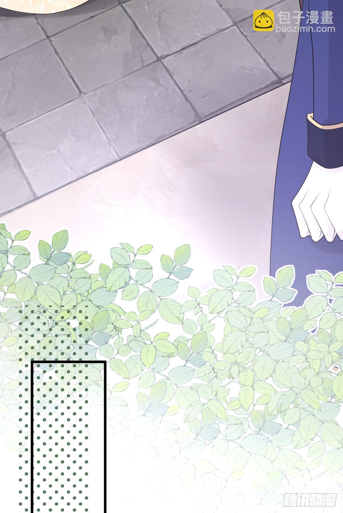谁的修罗场？(1/2)-第14话