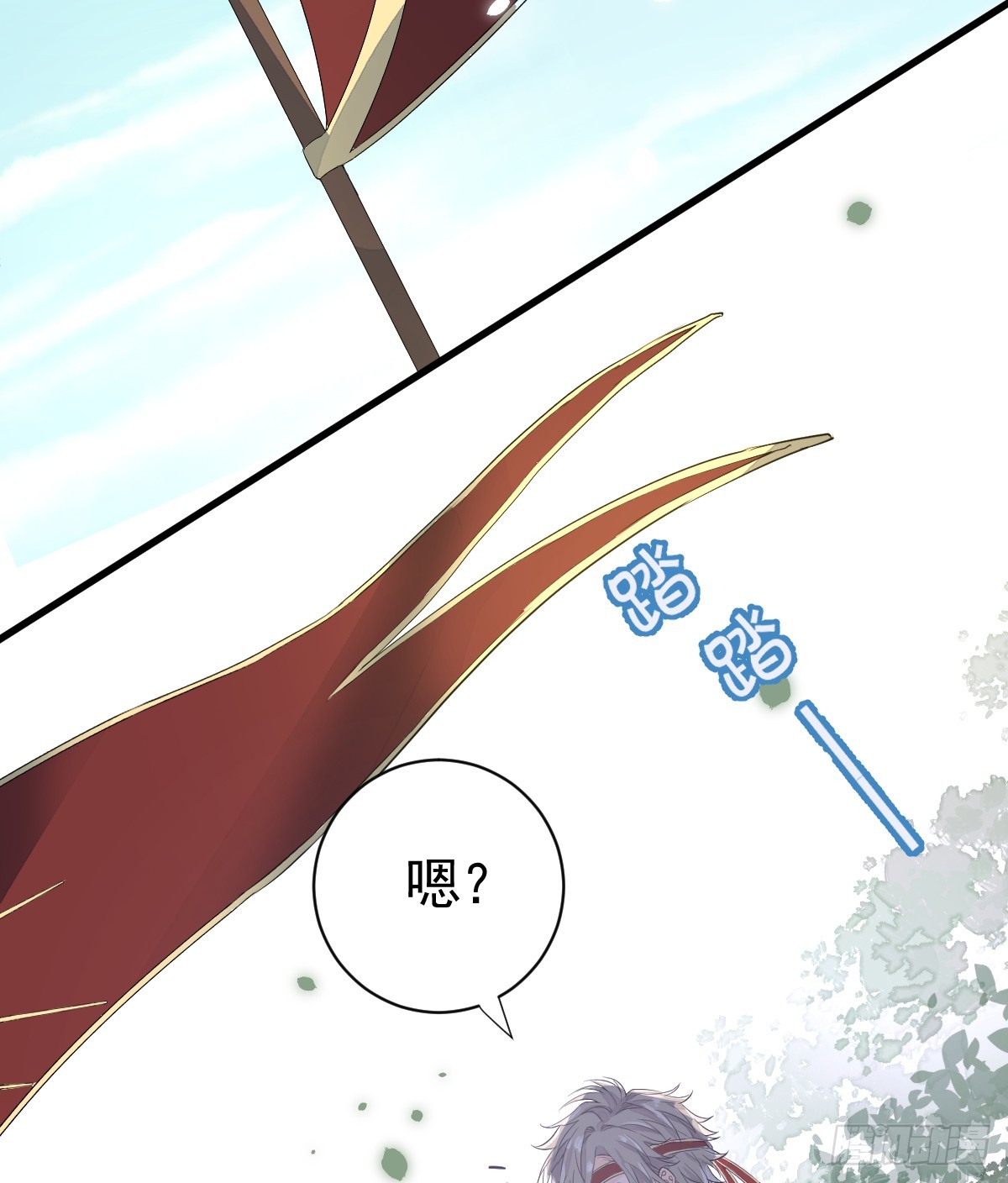 谁的修罗场？(1/2)-第14话