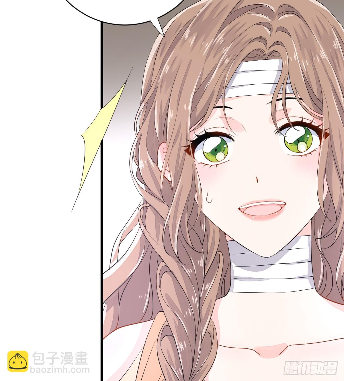 谁的修罗场？(1/2)-第14话