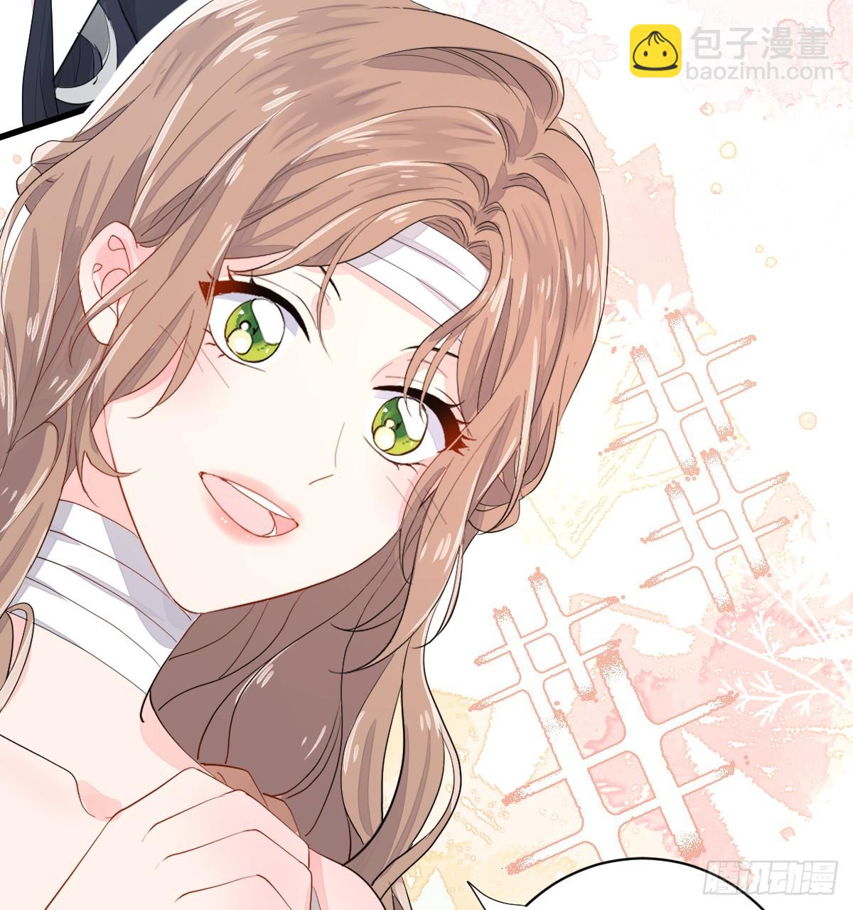 林戈，你想赏月吗？(1/2)-第18话