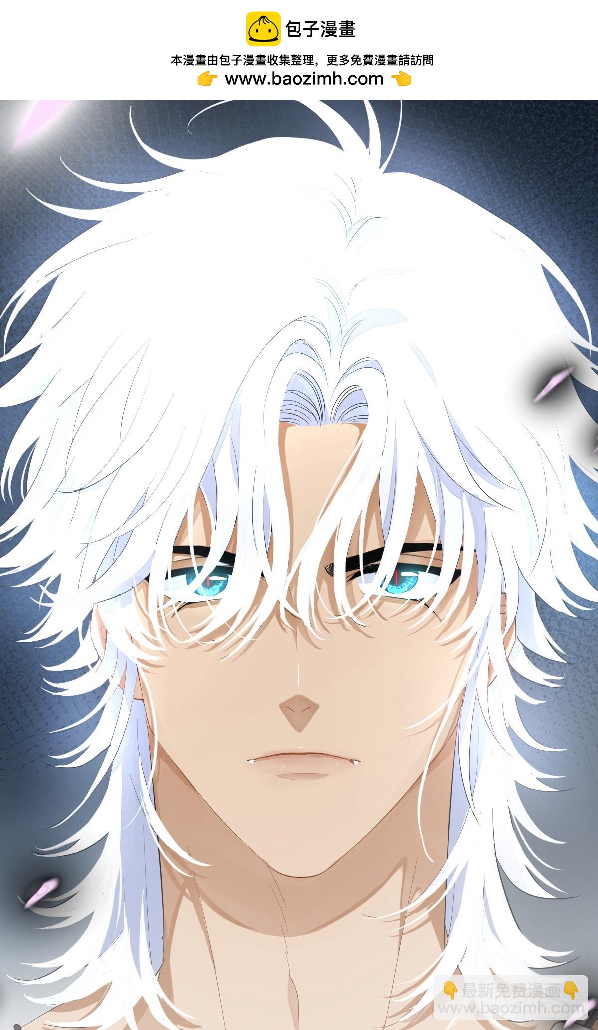 红月惊变(1/2)-第20话