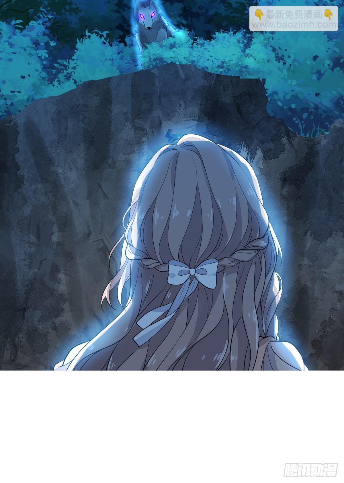 挑衅(1/2)-第22话