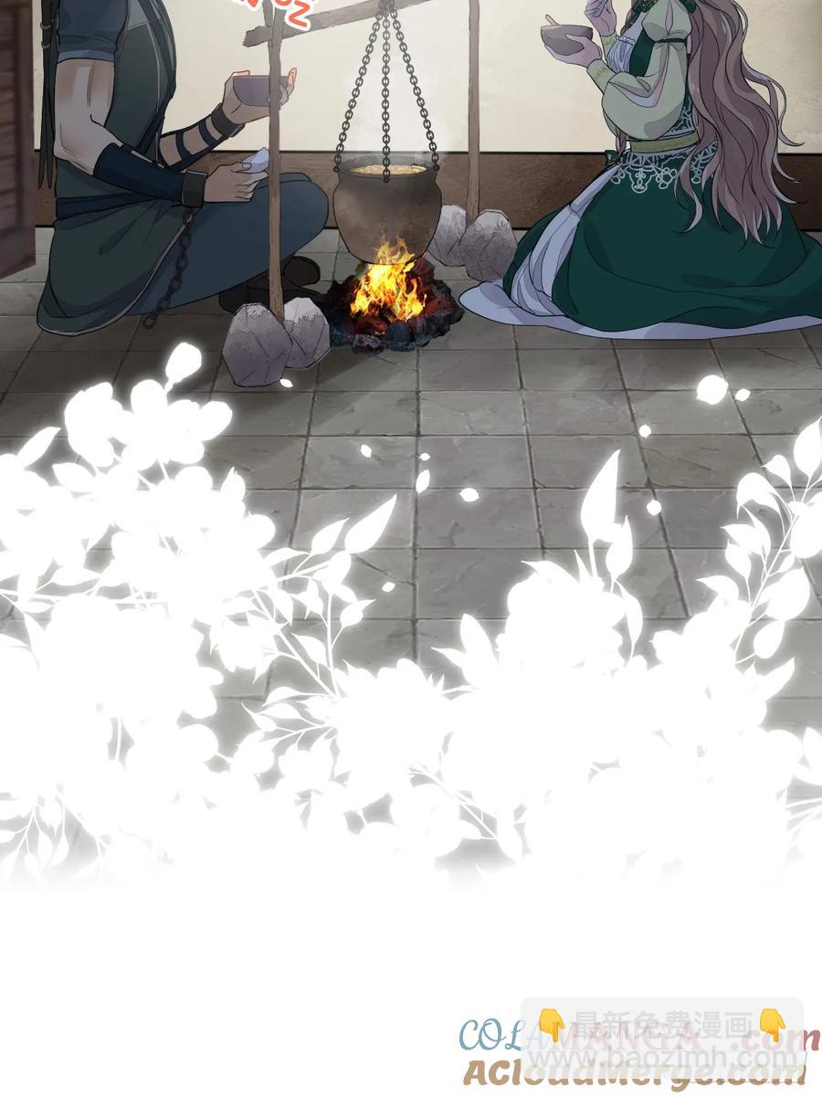 怪物(1/2)-第24话
