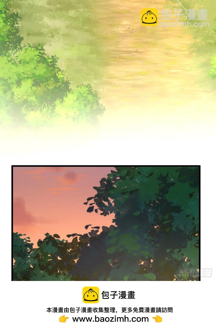 被狼养大的孩子(1/2)-第30话