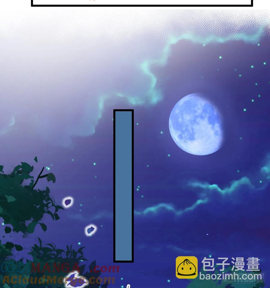 暗影再临(1/2)-第34话