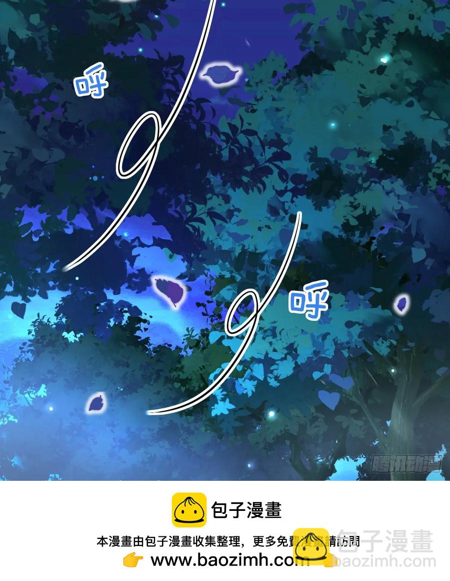 暗影再临(1/2)-第34话