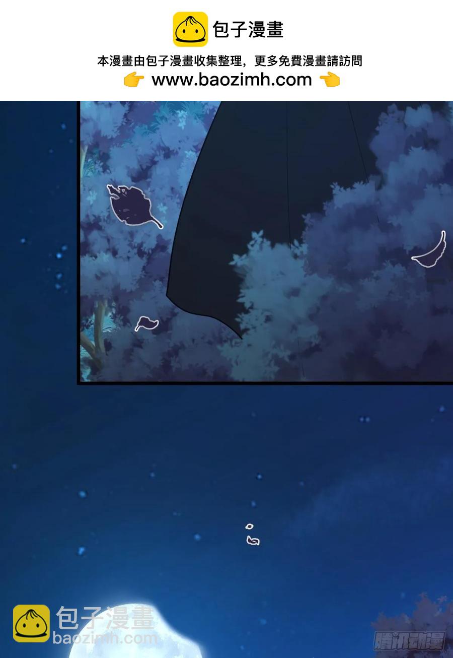 他真的很会(1/2)-第36话