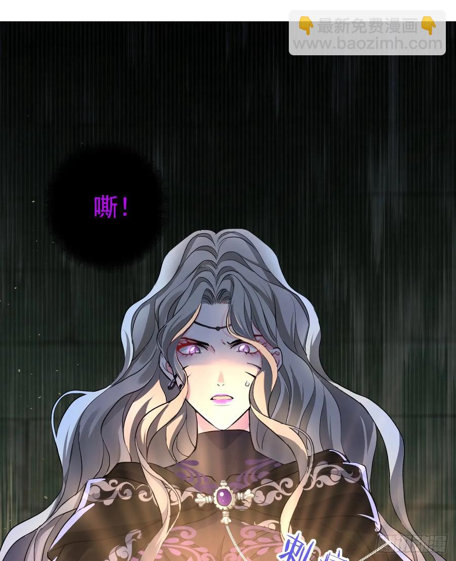 他真的很会(1/2)-第36话
