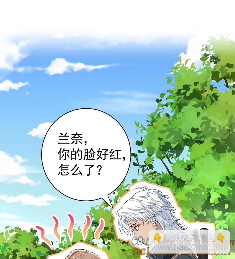 他真的很会(1/2)-第36话