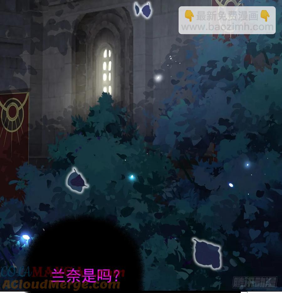 他真的很会(1/2)-第36话
