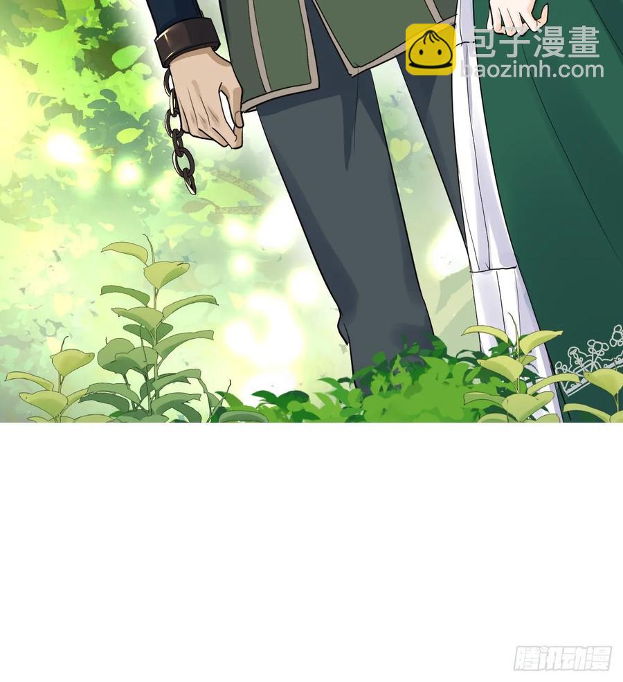 等我回来(1/2)-第38话