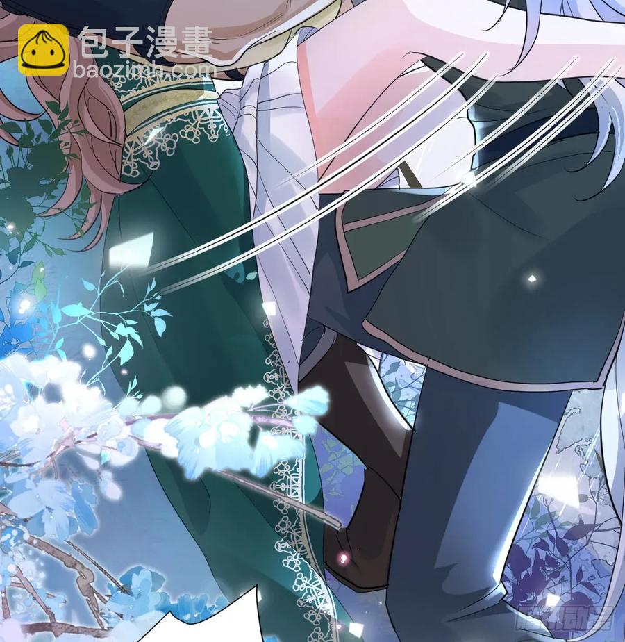 你果然喜欢我(1/2)-第44话