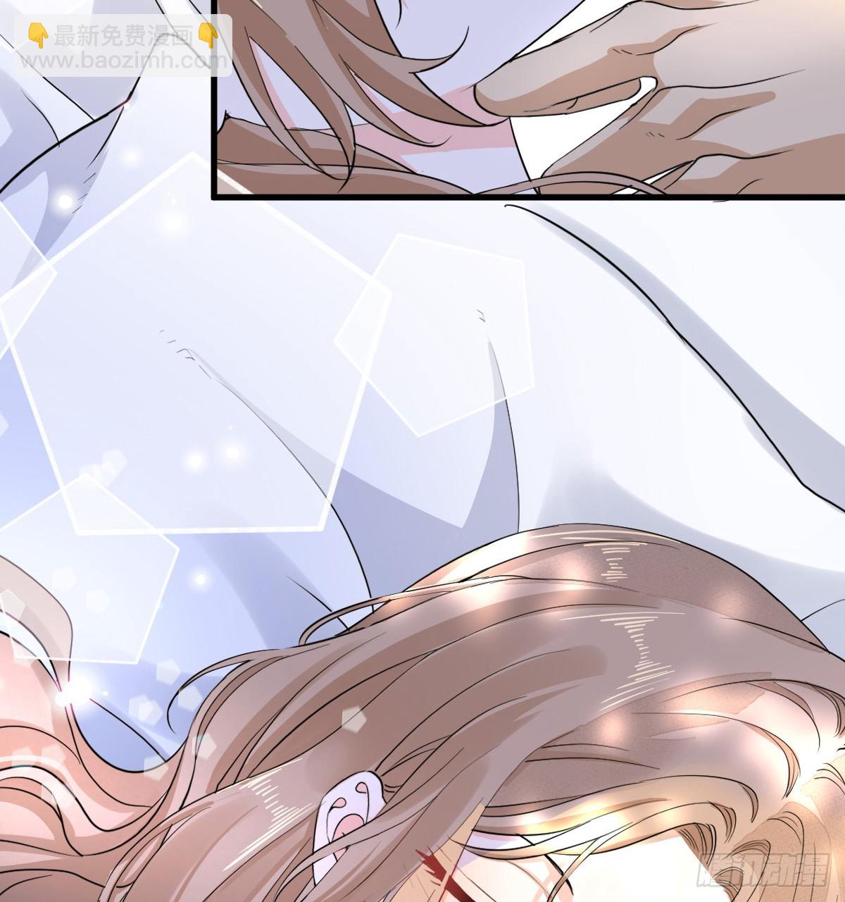 我会和你结婚的！(1/2)-第46话