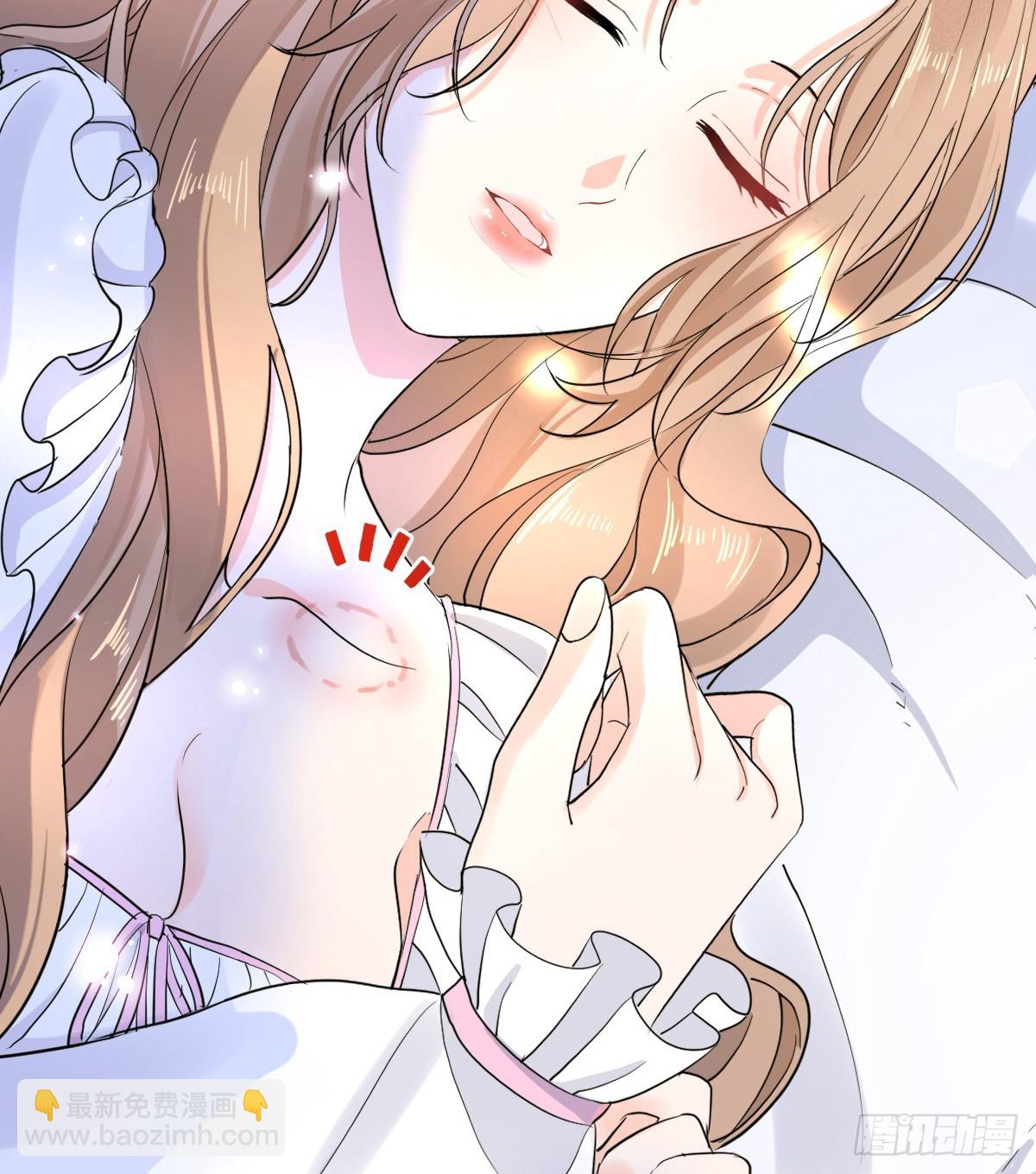 我会和你结婚的！(1/2)-第46话