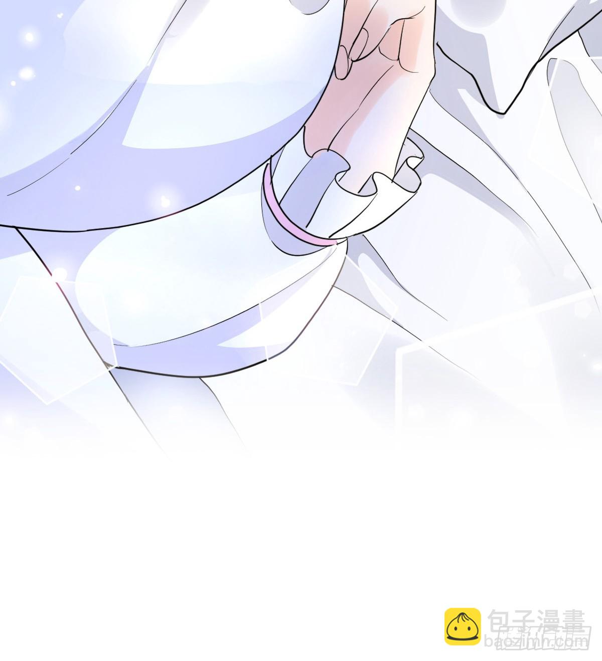 我会和你结婚的！(1/2)-第46话