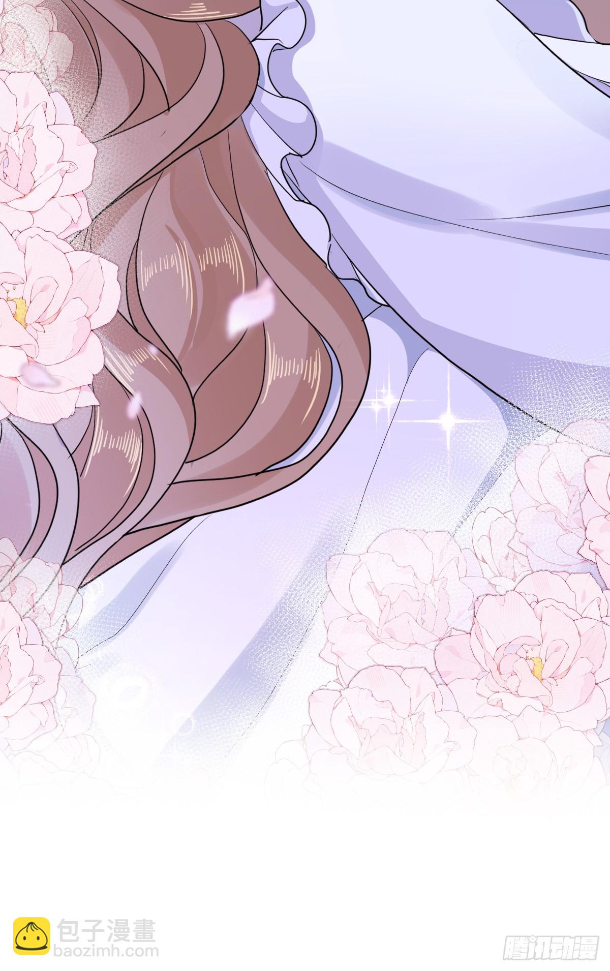 我会和你结婚的！(1/2)-第46话