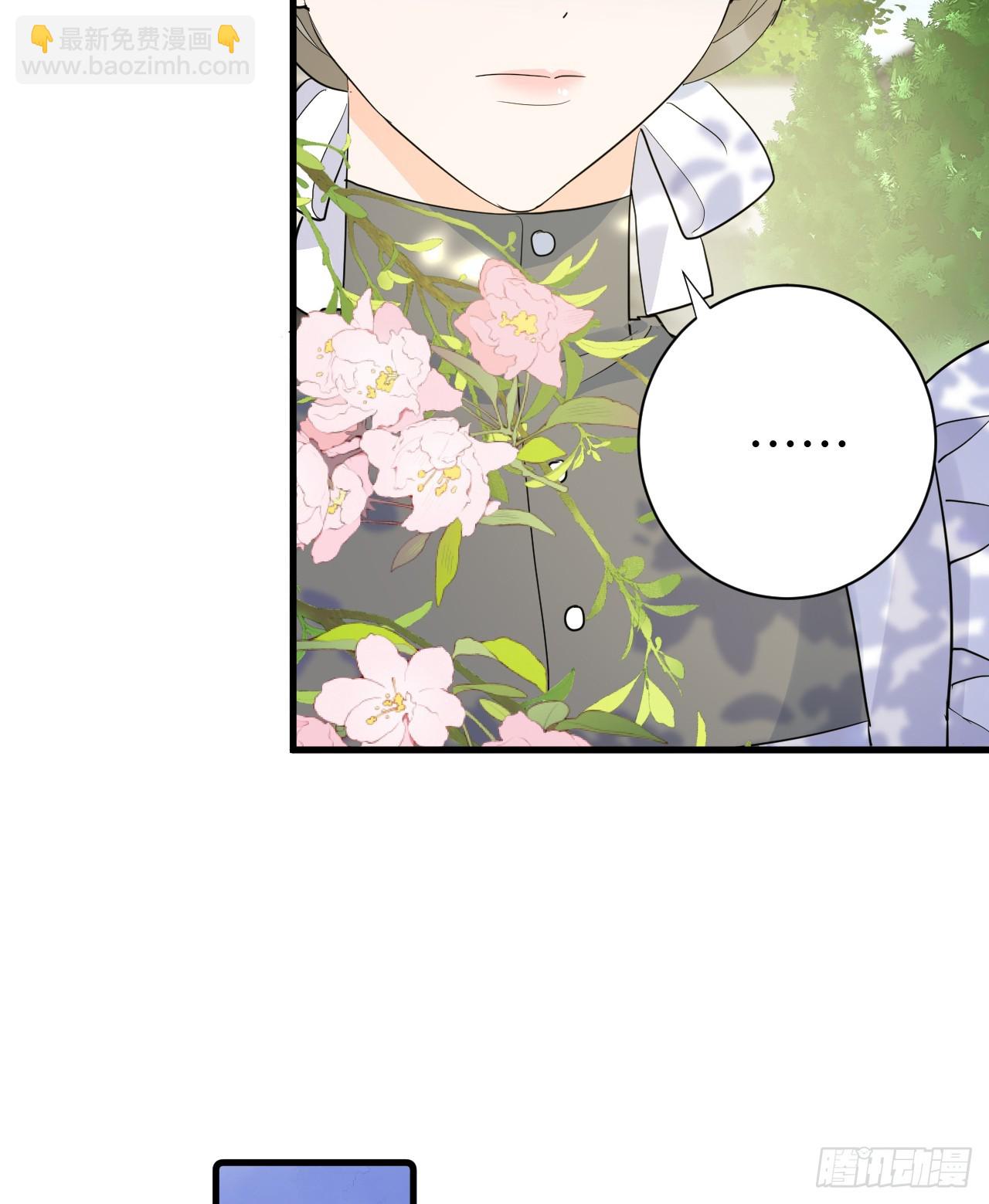 地下室与月桂花环(1/2)-第50话