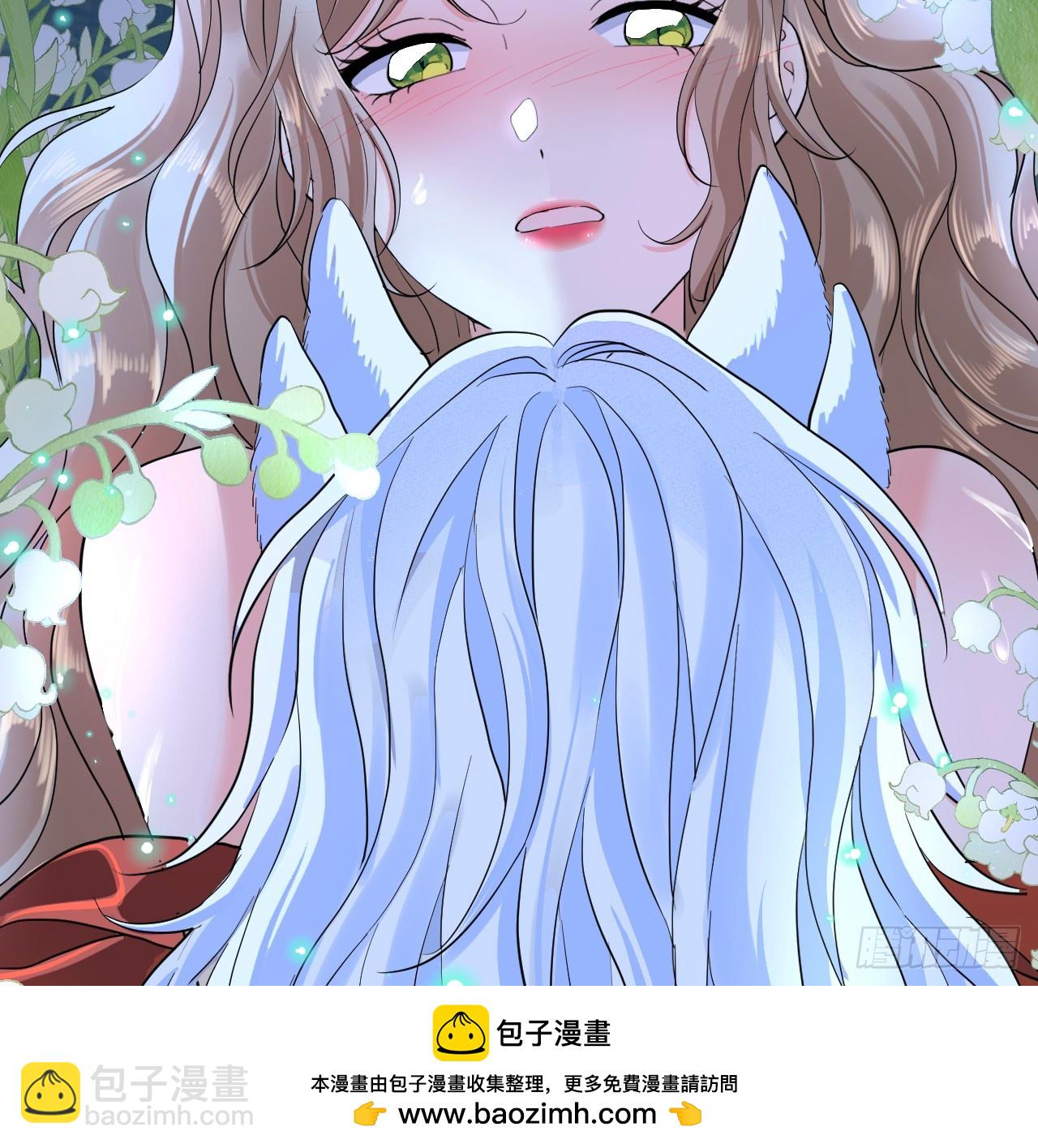 月色撩人(1/2)-第52话