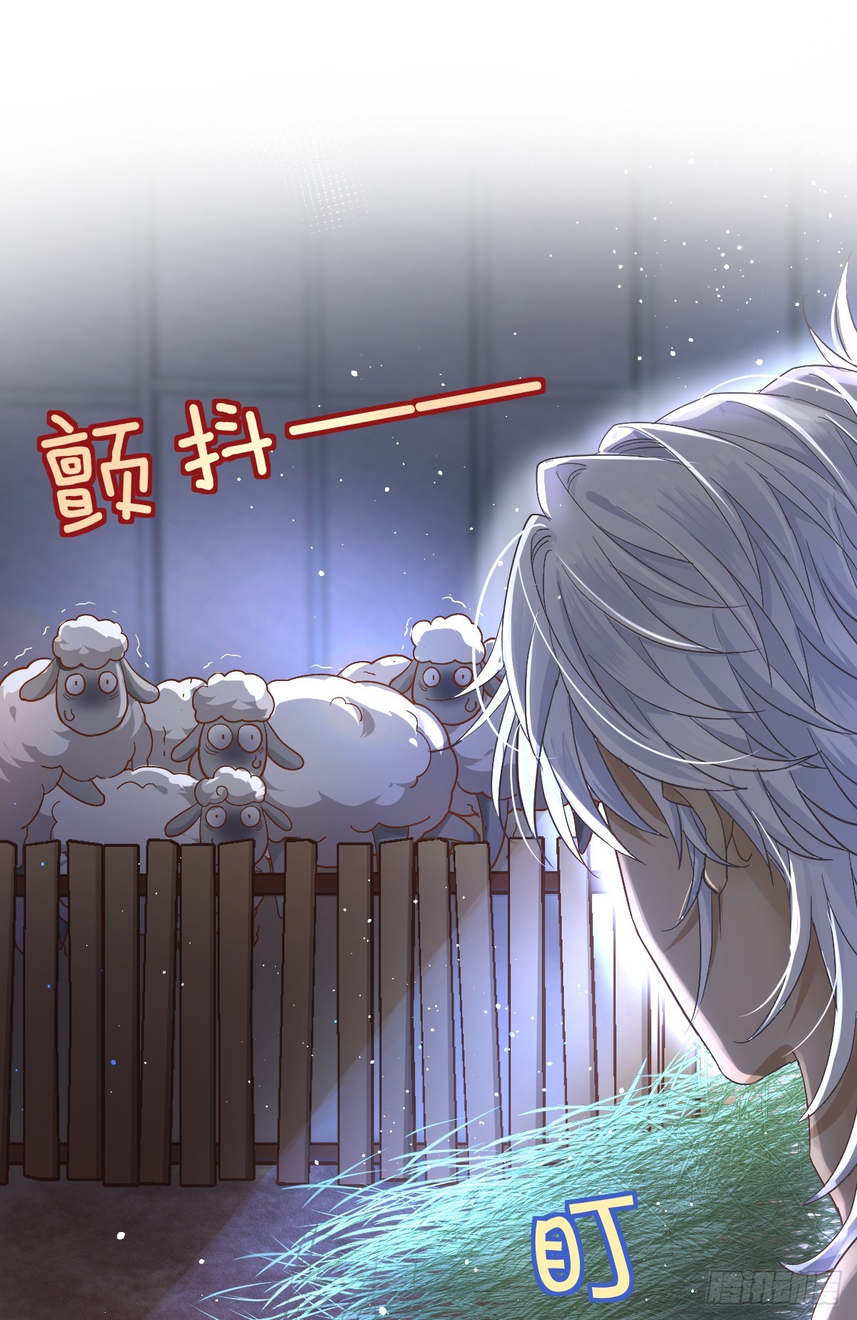 这是疫病？！(1/2)-第10话
