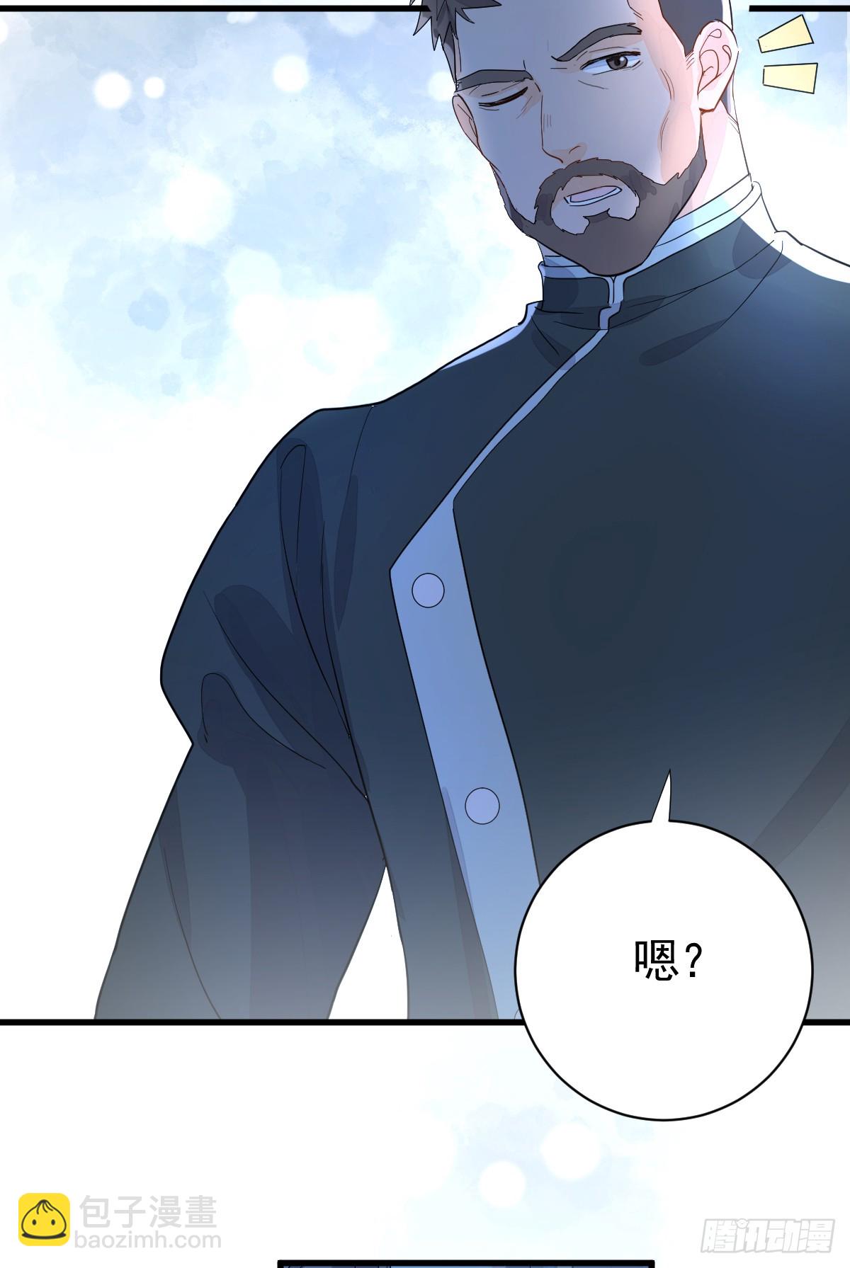 这是疫病？！(1/2)-第10话