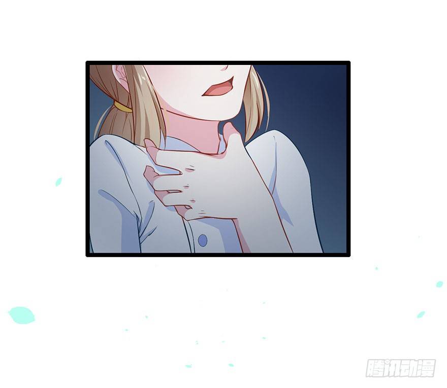 001龙鱼残魂的怨恨-第2话