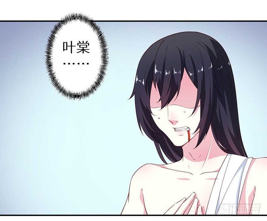 105是梦吗-第106话