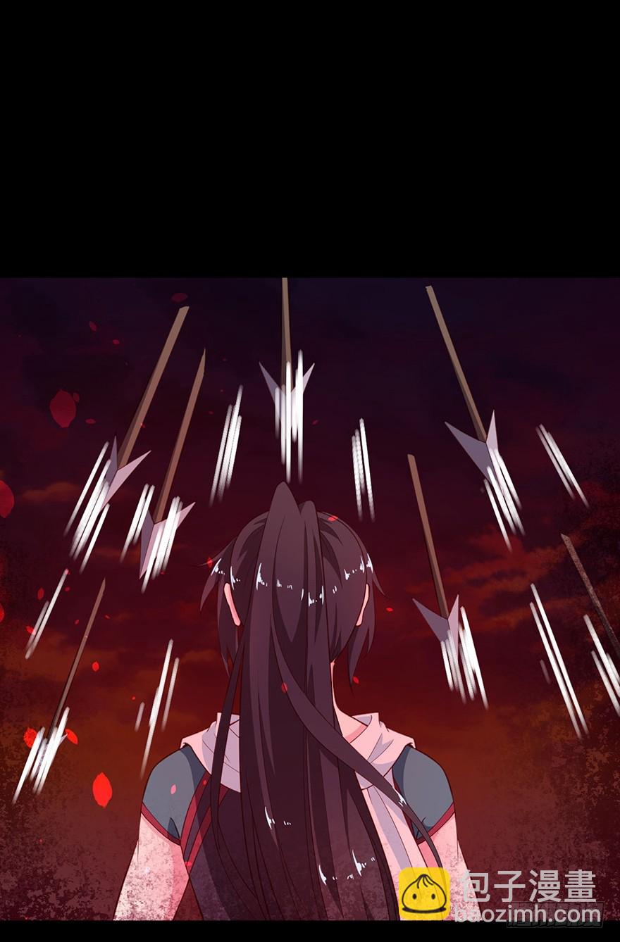 105是梦吗-第106话