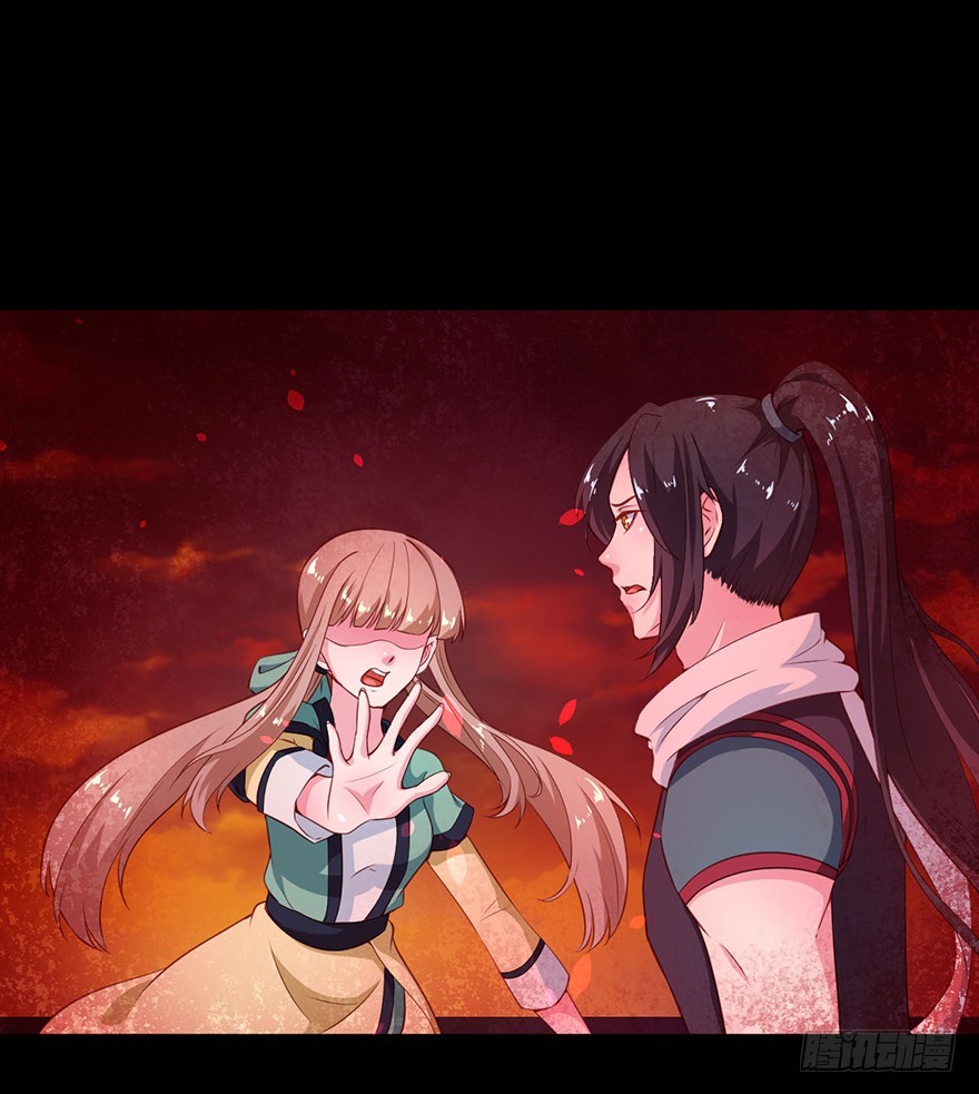 105是梦吗-第106话