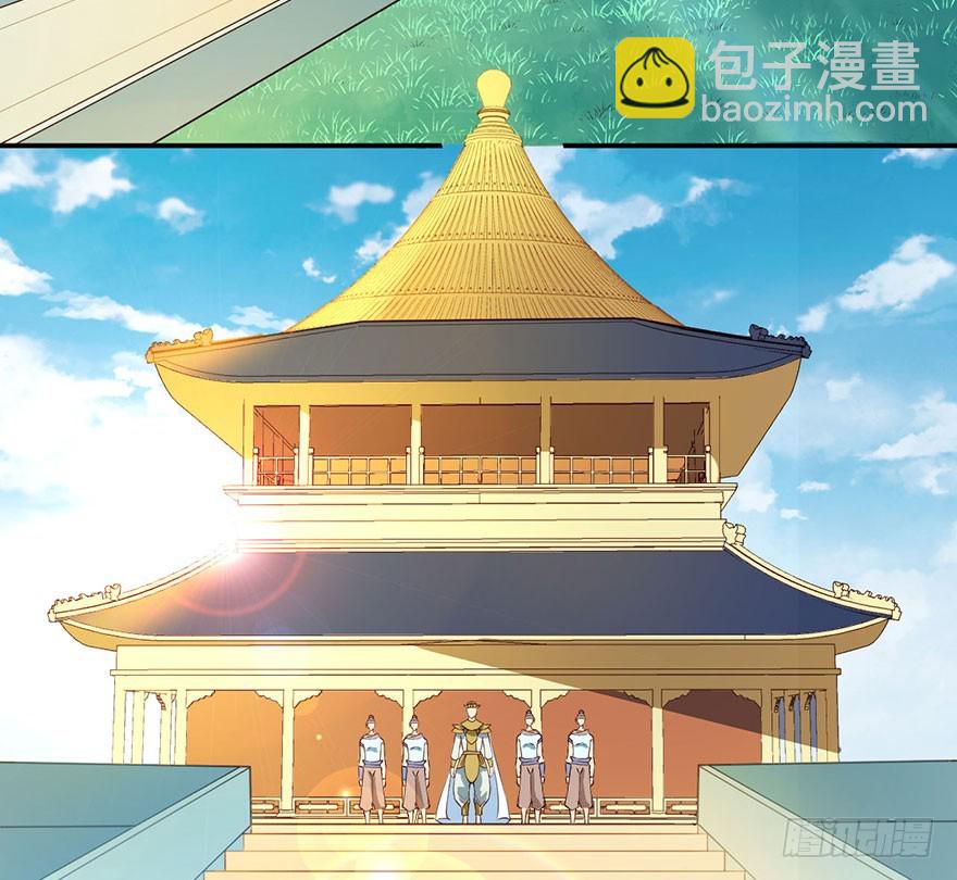 113倾覆的王朝-第114话