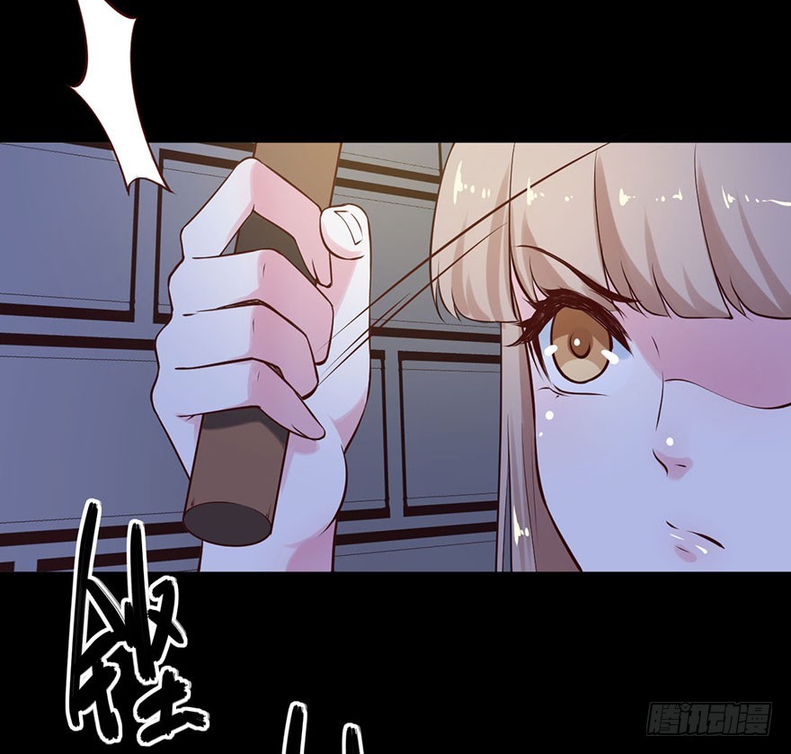 115一人一猫坠入暗河-第116话