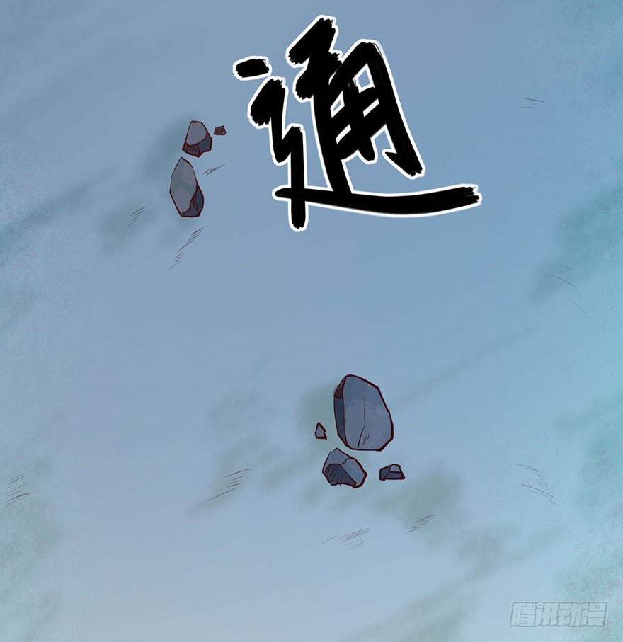 115一人一猫坠入暗河-第116话
