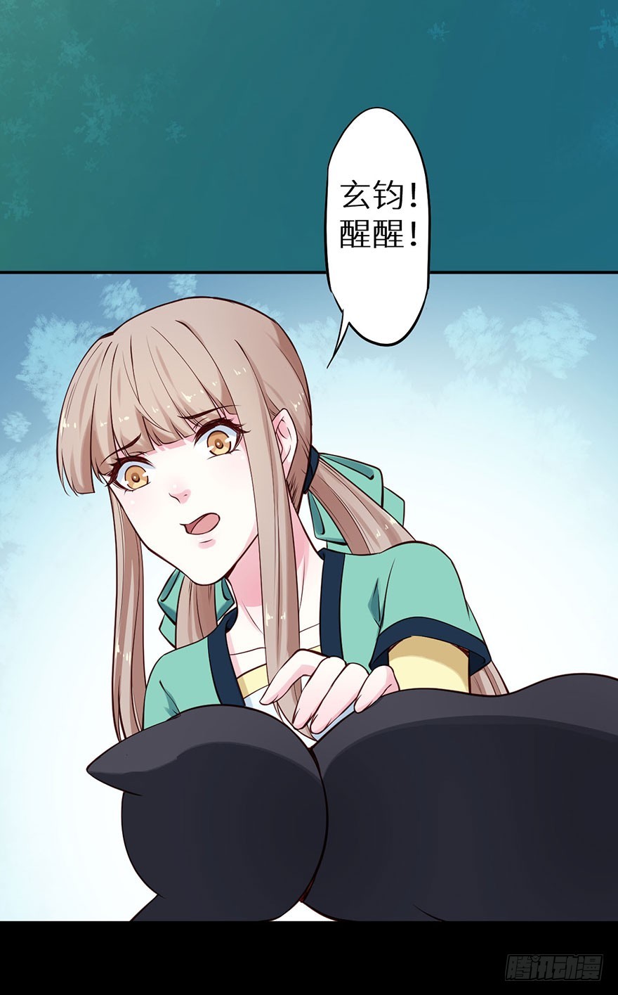 115一人一猫坠入暗河-第116话